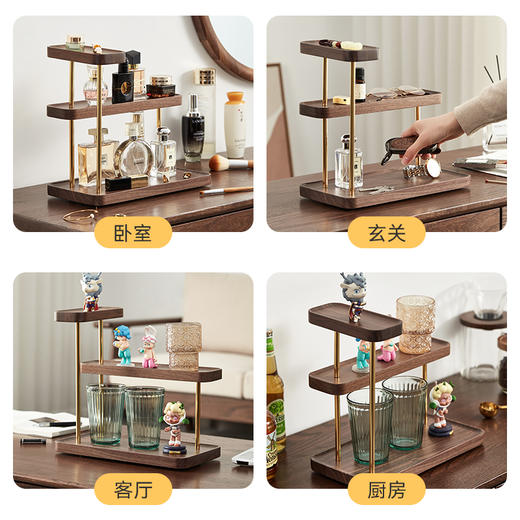 初心| 三层置物架摆放香水盲盒手表卧室玄关 商品图4