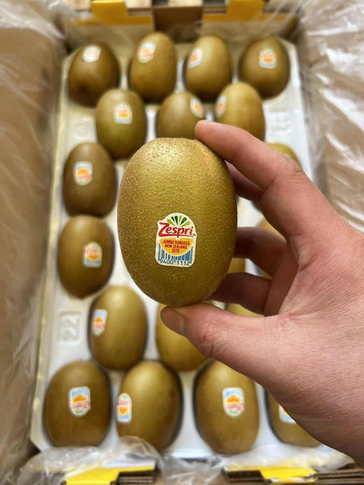 【进口】新一季！新西兰佳沛阳光金果＃特级果，新果季硬果带酸，放软吃！一天一颗，营养丰富 商品图2