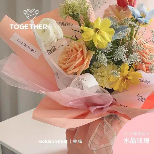 夏季新款--艺术卷纸（防泼水） 商品图4