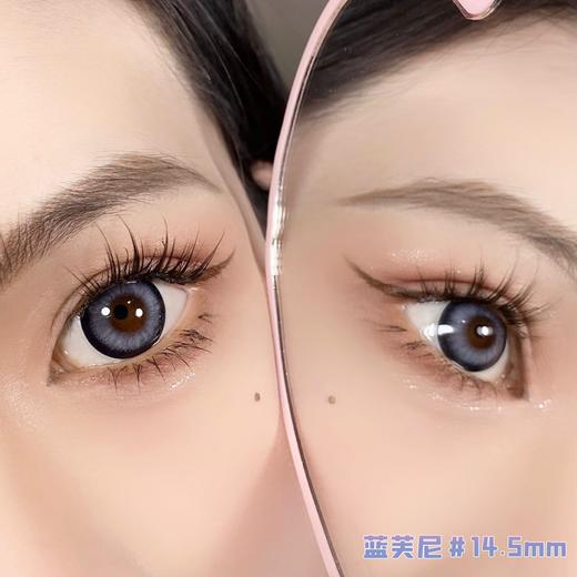 正品年抛美瞳| Jolababy系列蓝芙尼美瞳 |直径14.5着色14.0|韩国 商品图4