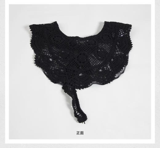 EIN 镂空绣花假领EA1600311 商品图4
