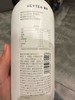 喜茶无糖气泡水桃香味500ml 商品缩略图2