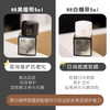 国内专柜 HR赫莲娜黑绷带/白绷带面霜5ml 活颜修护舒缓霜抗敏舒缓 商品缩略图2