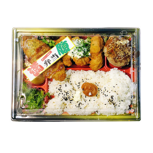 满腹便当 商品图0