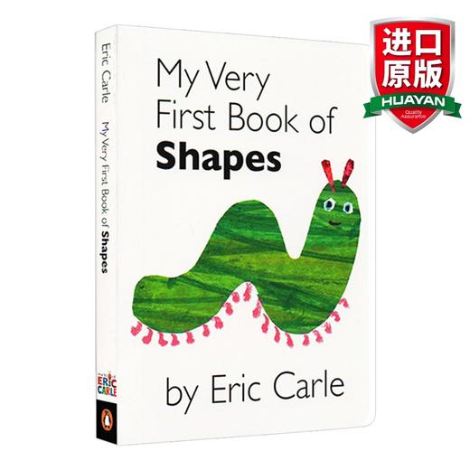 形状纸板书 英文原版 My Very First Book Of Shapes 艾瑞卡尔  低幼认知启蒙 英语单词学习 英文版  进口英语书籍 商品图0