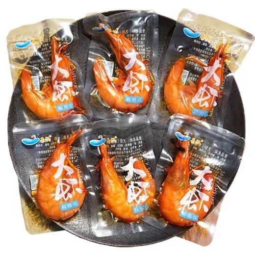 麻辣大虾即食油焖对虾烤虾1斤（18-20只） 商品图2