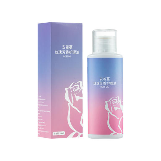 安若蔓 玫瑰芳香护理油 100ml 商品图3