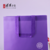清华文创紫色竖版无纺布购物袋 商品缩略图3