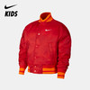 Nike 大童篮球夹克 FD4073 商品缩略图1