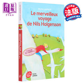 【中商原版】尼尔斯骑鹅旅行记 法文原版 Le merveilleux voyage de Nils Holgersson Selma Lagerlöf