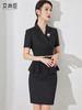 黑色西装套装女2023夏季气质工装酒店经理职业装售楼部正装工作服 商品缩略图1