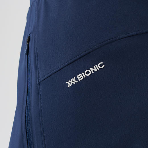 X-BIONIC 蜂鸟城市休闲运动卫裤男 轻量弹性户外运动长裤 23505 商品图3