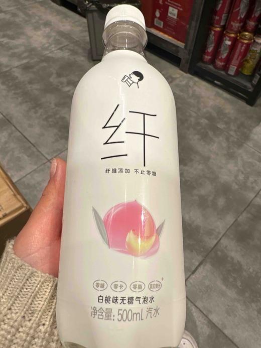 喜茶无糖气泡水桃香味500ml 商品图1