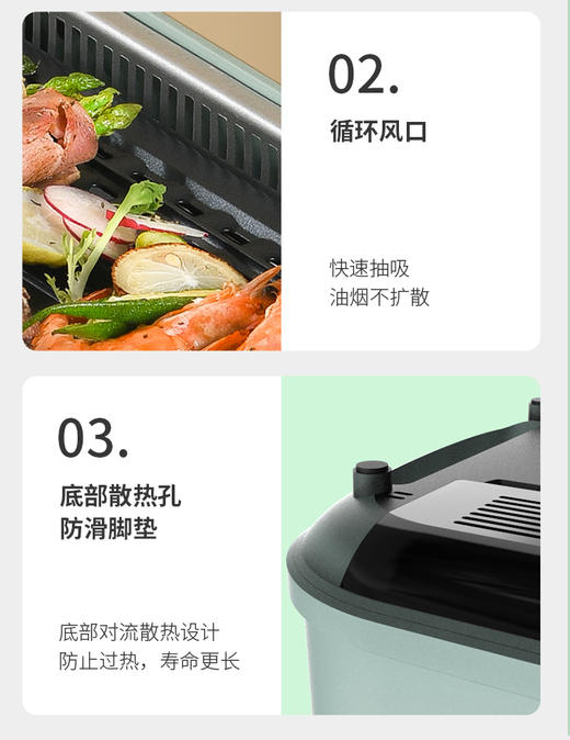 利仁无烟电烤盘电烤炉烧烤机家用不粘煎烤肉锅KL-D380 商品图6