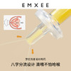 【母婴用品】嫚熙云朵滴管喂药器婴儿防呛液态硅胶婴儿喂水神器喂药神器滴管式 商品缩略图2