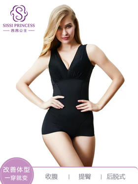 后脱式，轻薄无痕三角后脱式连体衣，收腹，提臀，瘦腰，