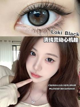 Loki Black黑光露珠（硅水凝胶）14.5mm 着色13.8mm