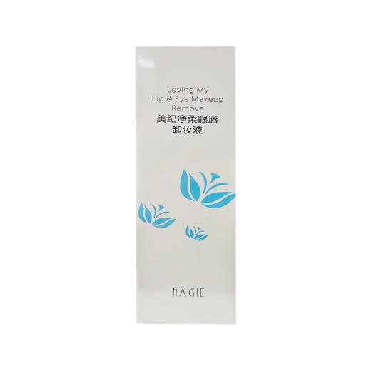 美纪净柔眼唇卸妆液（100ml）【30145078】 商品图0