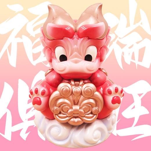 瑞兽麒麟摆件 商品图2