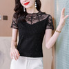 夏季新款，时尚蕾丝小衫套头洋气打底T恤上衣KQL-654T9530 商品缩略图8