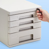 齐心 B2251 塑胶文件柜(四层带锁) 商品缩略图1