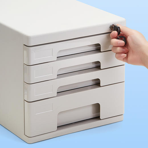 齐心 B2251 塑胶文件柜(四层带锁) 商品图1