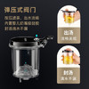 金灶（KAMJOVE）飘逸杯玻璃茶壶白茶壶办公家用茶道杯可过滤花茶壶茶具K-201 商品缩略图0