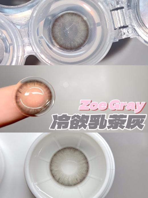 正品年抛 | Cococon系列欧式芭比美瞳 | 直径14.2着色13.5 | 韩国产 商品图2