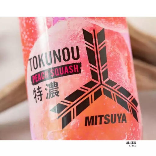 日本朝日桃子味碳酸饮料500ml 商品图2