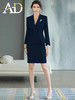 AD西装工作服女职业气质套装高端美容院前台工装商务接待工装套裙 商品缩略图3