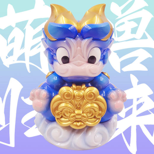 瑞兽麒麟摆件 商品图1