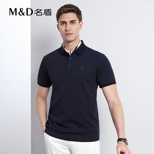 【菁英同款】名盾polo衫短袖男士夏季薄款桑蚕丝混纺翻领T恤22587 商品图5