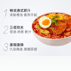 满小饱 肥汁拉面 101g/杯 商品缩略图1