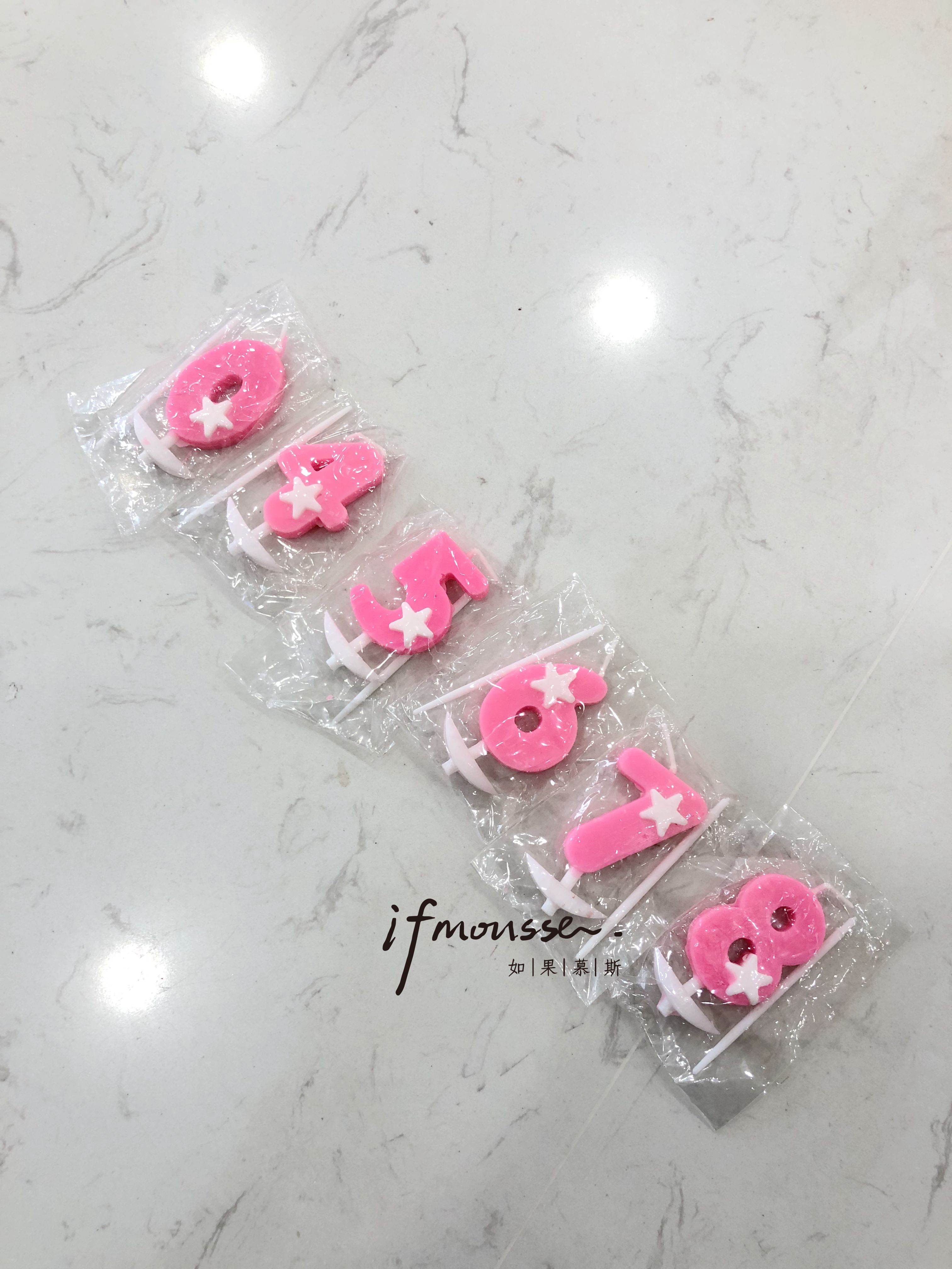 「配件」数字蜡烛