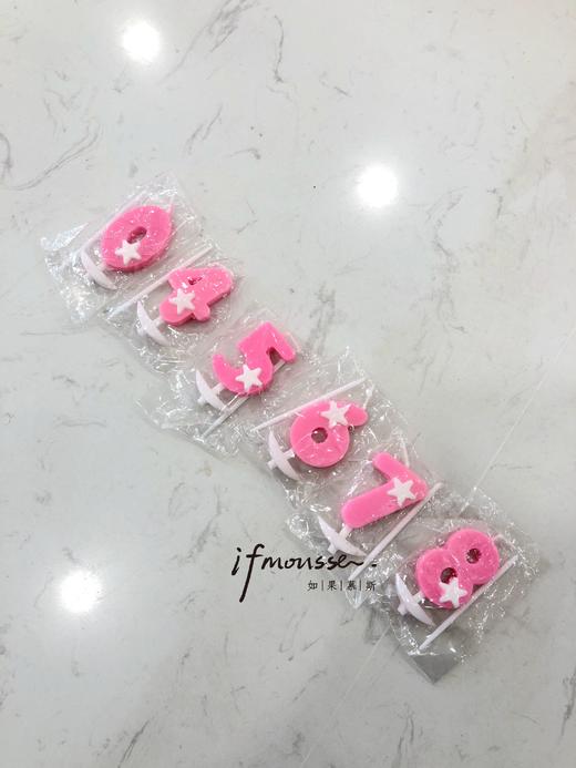 「配件」数字蜡烛 商品图0