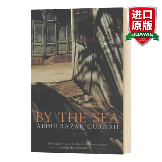 英文原版小说 By the Sea 海边 阿卜杜拉扎克 古尔纳 2021诺贝尔文学奖 Abdulrazak Gurnah 英文版 进口英语原版书籍 商品图0