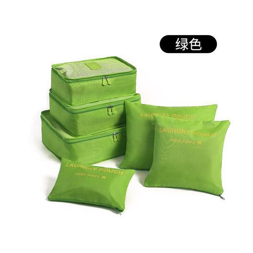 【7件套！旅行出行收纳袋】六件套7件套旅行用品分类套装收纳包 韩版出差衣物收纳袋.ry 商品图12