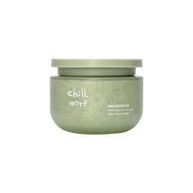 且悠角鲨烷香氛磨砂乳霜（茶褐）200g