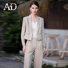 AD女士新款西装外套米杏色洋气阔腿裤时尚两件套干练气质女装套装 商品缩略图1