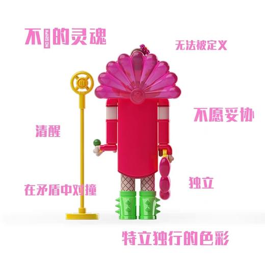 梁龙LBB 商品图3