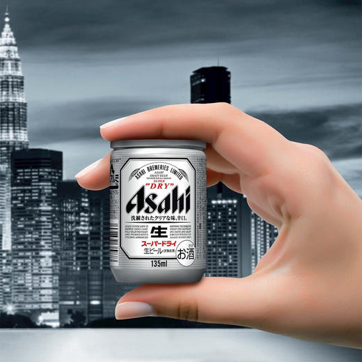 日本进口迷你朝日超爽啤酒生啤 5.0%vol 135ml*24罐 商品图2