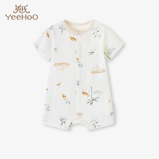 英氏-内衣类（夏）G3林间竹短襟蛤奶油白色66CM 商品图0