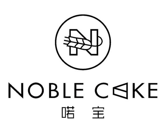 焦糖香橙 商品图0