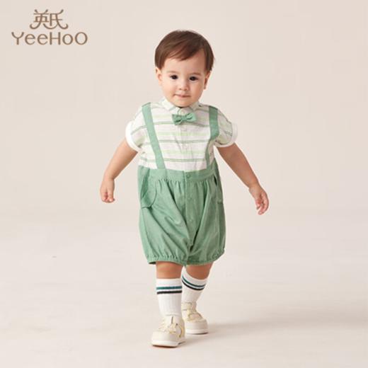 英氏-童衣类（夏）G3英梭短蛤绿植色66CM 商品图0