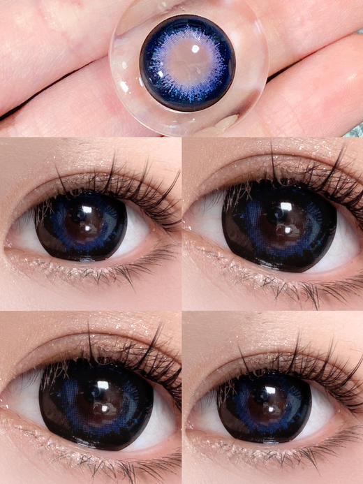 巨型萝莉·子夜蓝黑「含硅水凝胶」年抛型 商品图3