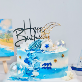 烤爱·星座生日蛋糕系列·我是水瓶座·多口味可选·聚会生日节日【仅限深圳同城配送】