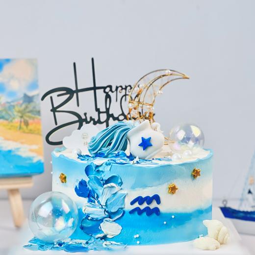 烤爱·星座生日蛋糕系列·我是水瓶座·多口味可选·聚会生日节日【仅限深圳同城配送】 商品图0