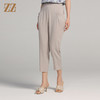 佐尔美夏季新款 时尚桑蚕丝真丝直插袋长裤女E22KS71 商品缩略图2