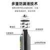 品胜 镍氢电池四粒装 2200mAh 5号电池 闹钟/计算器/玩具车/游戏机/话筒 商品缩略图10