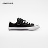 CONVERSE 春 小童 帆布鞋 经典经久耐穿脚感舒适 372881C 商品缩略图1